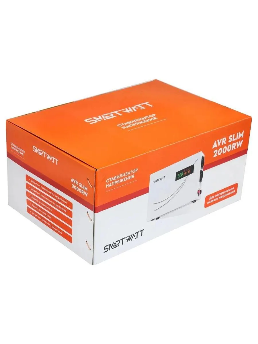 Стабилизатор напряжения Smartwatt AVR Slim 2000RW 2000ВА белый - фото 9