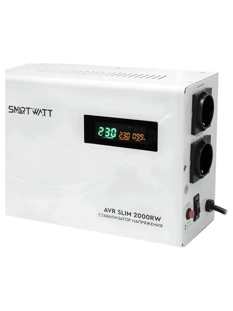 Стабилизатор напряжения Smartwatt AVR Slim 2000RW 2000ВА белый - фото 1