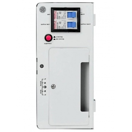 Стабилизатор напряжения Smartwatt AVR Slim 5000RW 5000ВА белый - фото 3