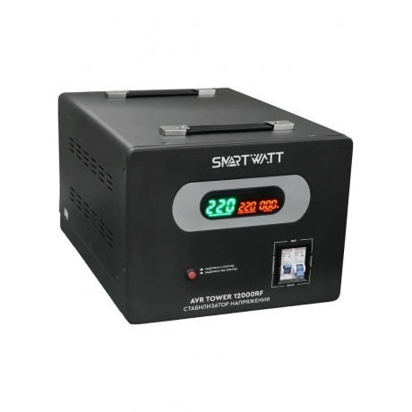 Стабилизатор напряжения Smartwatt AVR Tower 12000RF 12000ВА черный - фото 4