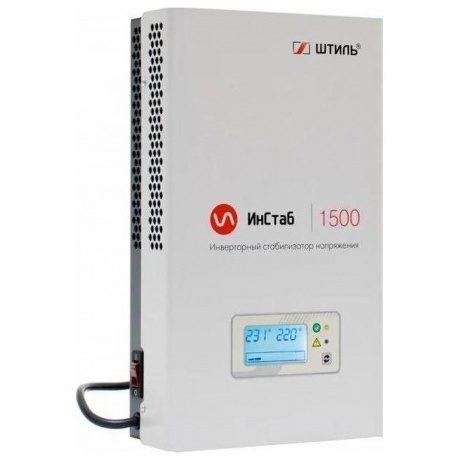 Стабилизатор напряжения Штиль ИнСтаб IS1500 1125Вт 1500ВА белый - фото 2