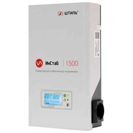 Стабилизатор напряжения Штиль ИнСтаб IS1500 1125Вт 1500ВА белый - фото 3