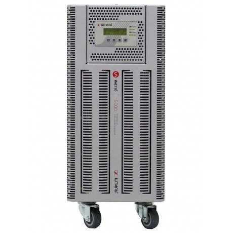 Стабилизатор напряжения Штиль ИнСтаб IS3315RT 13500Вт 15000ВА белый - фото 3