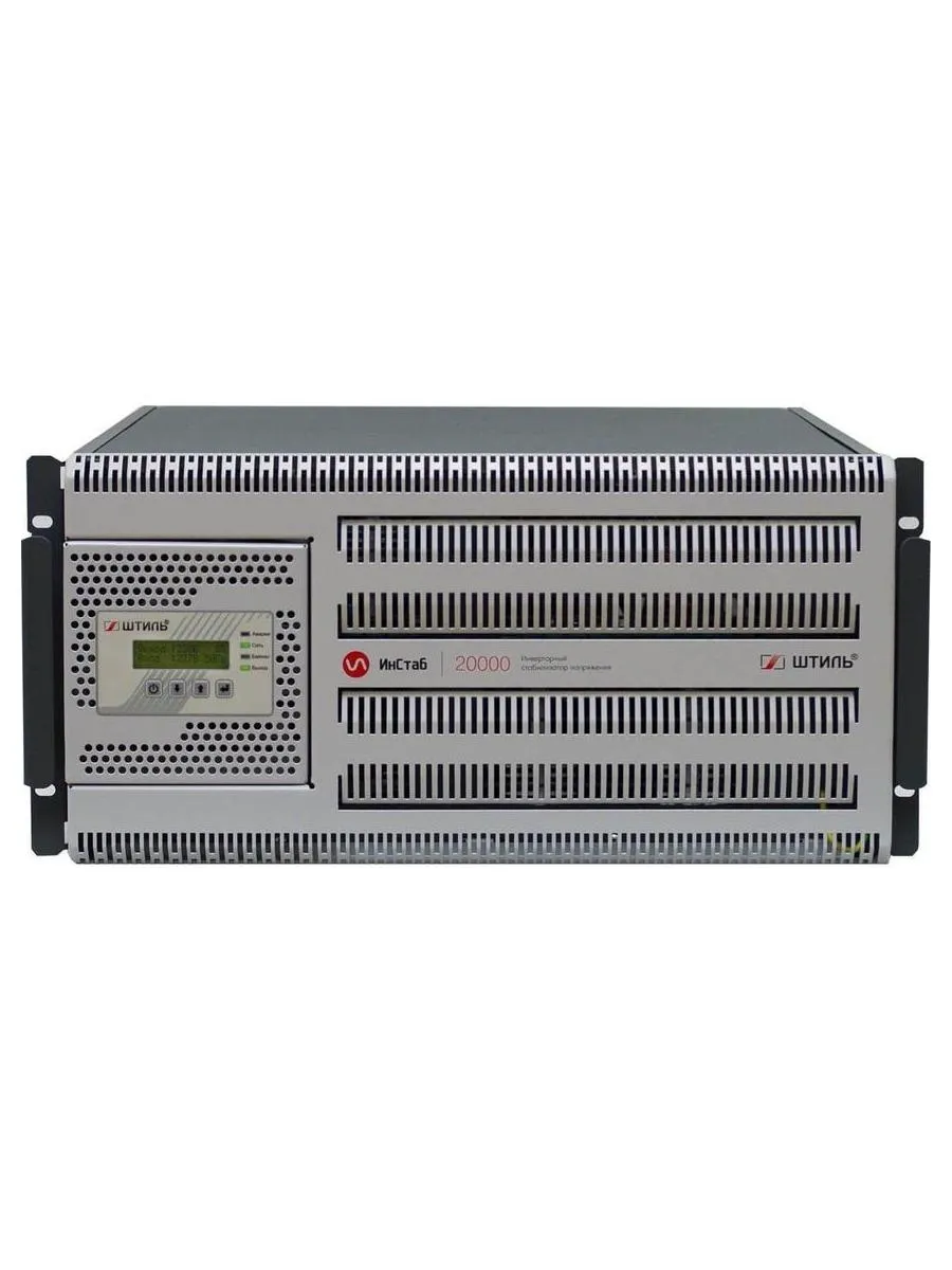 Стабилизатор напряжения Штиль ИнСтаб IS3320RT 16000Вт 20000ВА серый - фото 3