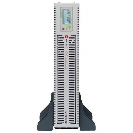 Стабилизатор напряжения Штиль ИнСтаб IS1000RT 800Вт 1000ВА серый - фото 7