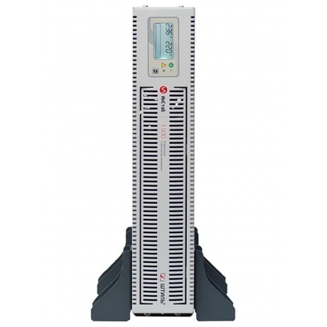 Стабилизатор напряжения Штиль ИнСтаб IS1500RT 1125Вт 1500ВА белый - фото 2