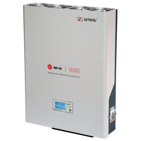 Стабилизатор напряжения Штиль ИнСтаб IS8000 7200Вт 8000ВА белый - фото 3