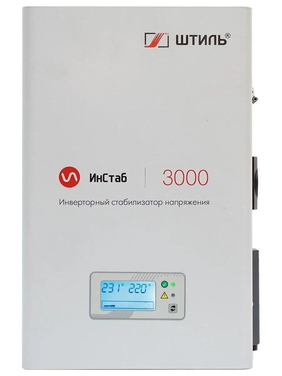 Стабилизатор напряжения Штиль ИнСтаб IS3000 2500Вт 3000ВА белый - фото 1
