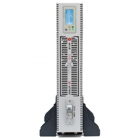 Стабилизатор напряжения Штиль ИнСтаб IS2500RT 2000Вт 2500ВА серый - фото 2