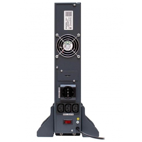 Стабилизатор напряжения Штиль ИнСтаб IS2000RT 1500Вт 2000ВА белый - фото 5