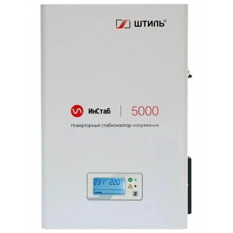 

Стабилизатор напряжения Штиль ИнСтаб IS5000 4500Вт 5000ВА белый