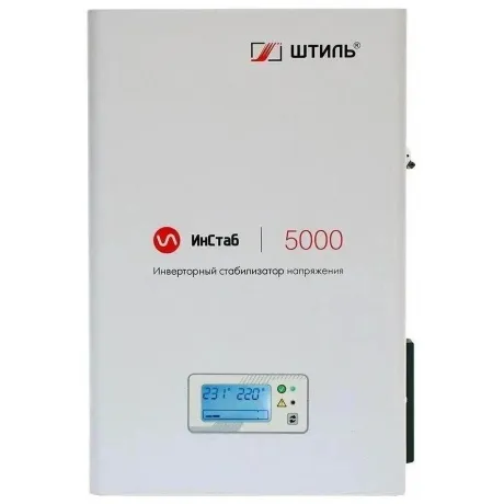Стабилизатор напряжения Штиль ИнСтаб IS5000 4500Вт 5000ВА белый
