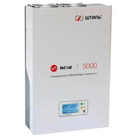 Стабилизатор напряжения Штиль ИнСтаб IS5000 4500Вт 5000ВА белый - фото 2