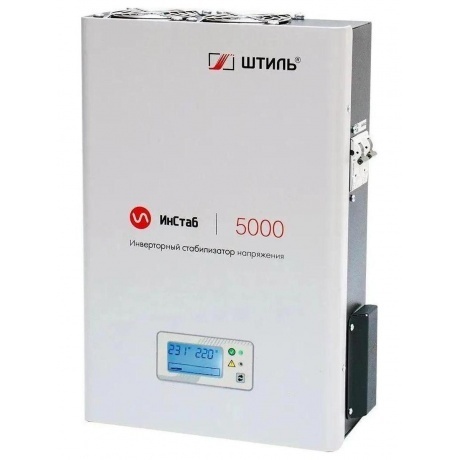 Стабилизатор напряжения Штиль ИнСтаб IS5000 4500Вт 5000ВА белый - фото 3