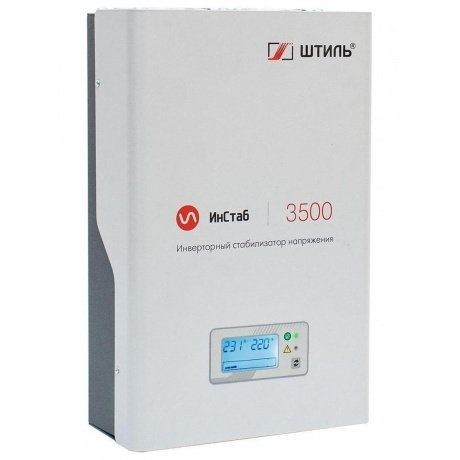 Стабилизатор напряжения Штиль ИнСтаб IS3500 2750Вт 3500ВА белый - фото 2