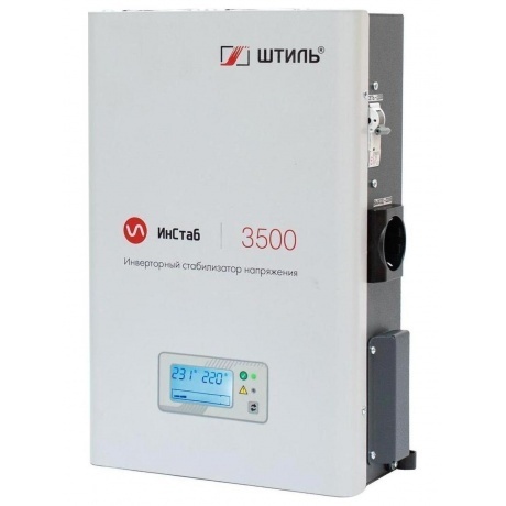 Стабилизатор напряжения Штиль ИнСтаб IS3500 2750Вт 3500ВА белый - фото 3