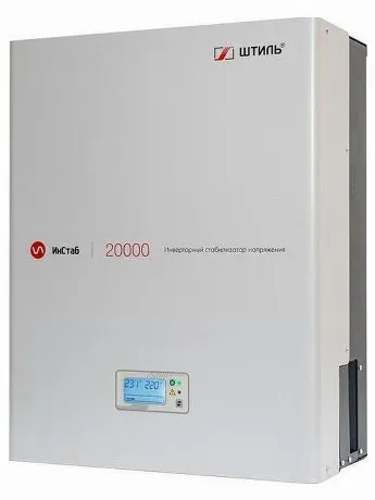 Стабилизатор напряжения Штиль IS20000 18000Вт 20000ВА белый