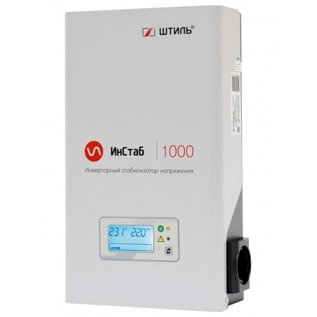 Стабилизатор напряжения Штиль ИнСтаб IS1000 800Вт 1000ВА белый - фото 3