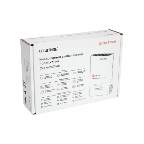 Стабилизатор напряжения Штиль ИнСтаб IS1000 800Вт 1000ВА белый - фото 8