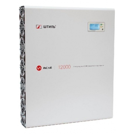 Стабилизатор напряжения Штиль ИнСтаб IS12000 11000Вт 12000ВА белый - фото 2