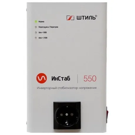 Стабилизатор напряжения Штиль ИнСтаб IS550 475Вт 550ВА белый