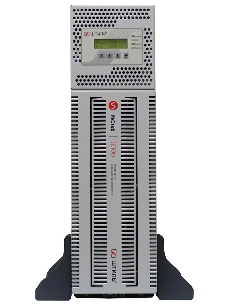 Стабилизатор напряжения Штиль ИнСтаб IS3306RT 5400Вт 6000ВА белый - фото 2