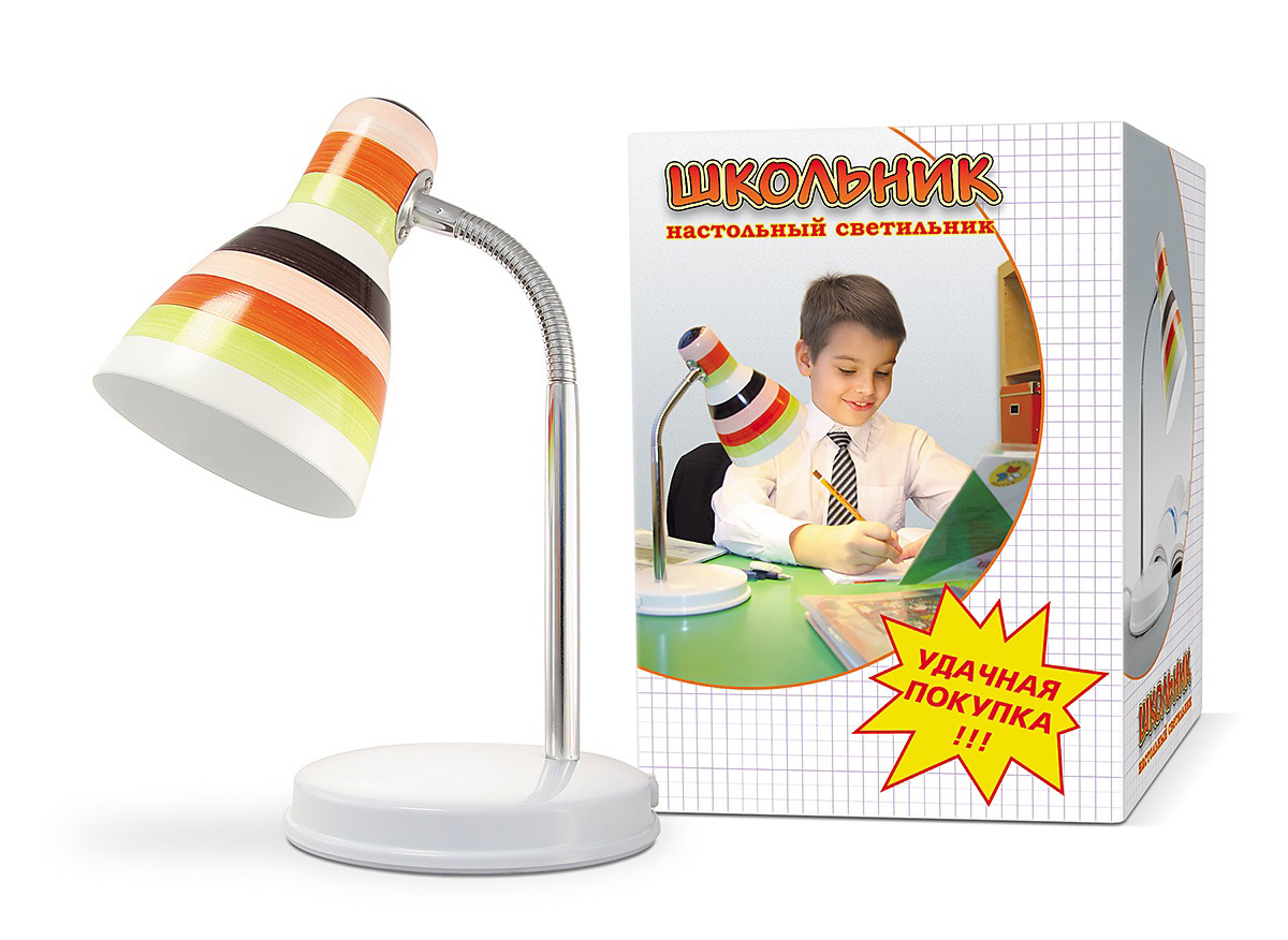 лампы для школьного стола