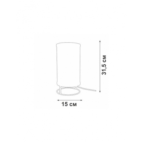 Светильник настольный Vitaluce V4921-1/1L, 1xE27 макс. 40Вт - фото 2