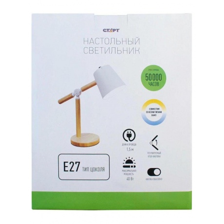 Светильник настольный СТАРТ CT83 белый - 12 цоколь E27 - фото 5