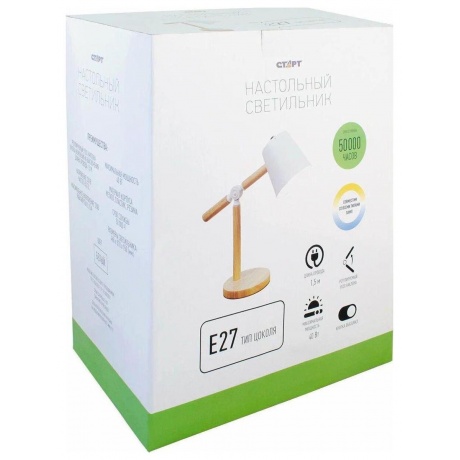 Светильник настольный СТАРТ CT83 белый - 12 цоколь E27 - фото 6