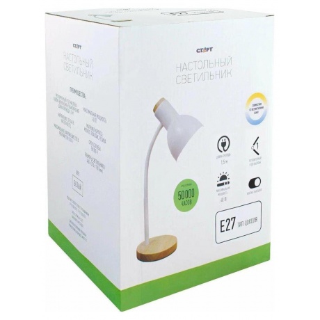 Светильник настольный СТАРТ CT84 белый цоколь E27 - фото 9