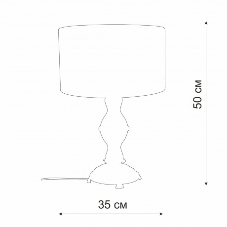 Светильник настольный V2041-0/1L, 1xE27 макс. 40Вт - фото 4