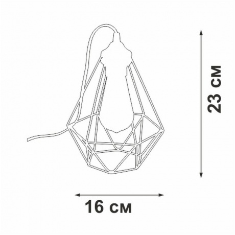 Светильник настольный V2803-1/1L, 1xE27 макс. 40Вт - фото 5