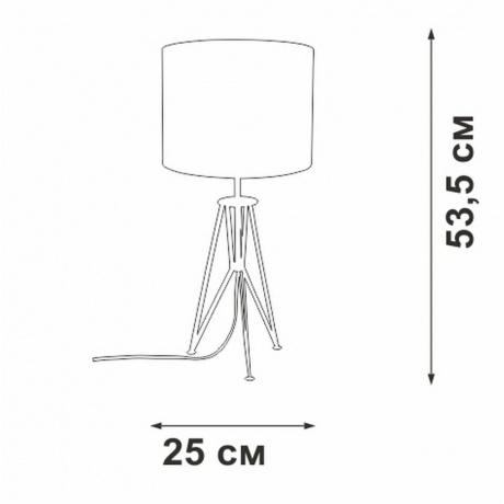 Светильник настольный V2834-1/1L, 1xE27 макс. 40Вт - фото 2