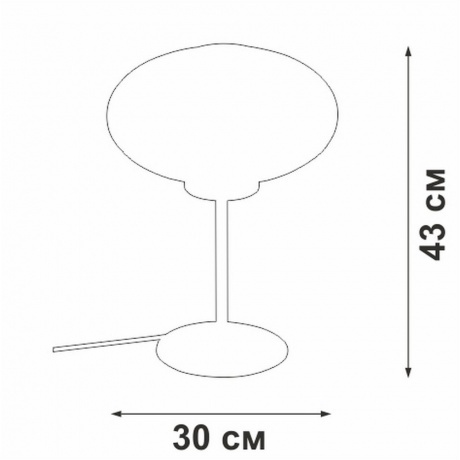 Светильник настольный V2886-8/1L, 1xE27 макс. 40Вт - фото 2