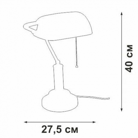 Светильник настольный V2916/1L, 1xE27 макс. 40Вт - фото 5