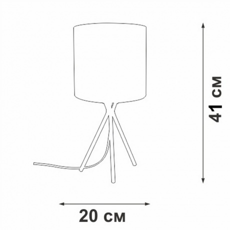 Светильник настольный V29570-1/1L, 1xE27 макс. 40Вт - фото 5
