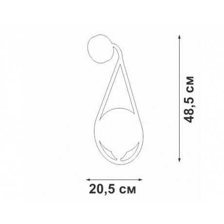 Бра Vitaluce V2945-1/1A, 1xE14 макс. 40Вт - фото 2