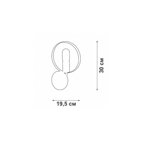 Бра Vitaluce V4379-8/1A, 1xE27 макс. 60Вт - фото 3