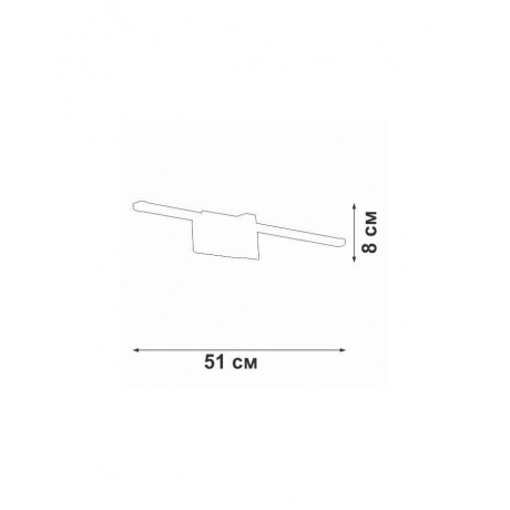 Бра Vitaluce V04631-03/1A, LED 11Вт, 3000K, 360Lm - фото 2