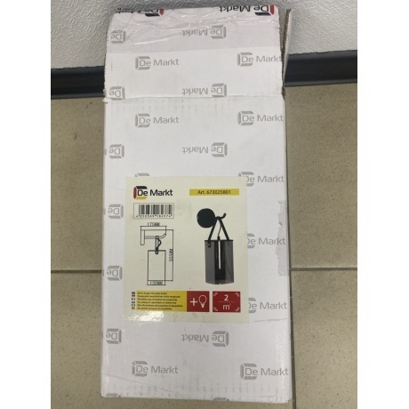 Бра DeMarkt Тетро 673025801 - фото 4