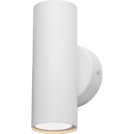 Светильник настенный V4640-0/2A, 2xGU10 макс. 35Вт