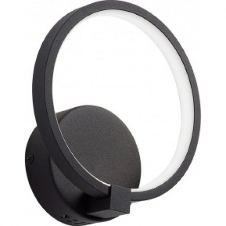 Светодиодный светильник Vitaluce V4609-1/1A, LED 14Вт, 3900-4200...