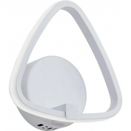 Светодиодный светильник Vitaluce V4610-0/1A, LED 13Вт, 3900-4200...