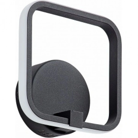 Светодиодный светильник Vitaluce V4612-1/1A, LED 14Вт, 3900-4200...