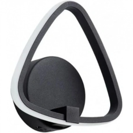 Светодиодный светильник Vitaluce V4610-1/1A, LED 13Вт, 3900-4200...