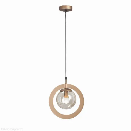 Потолочный светильник Vitaluce V2955-7/1S, 1xE14 макс. 40Вт