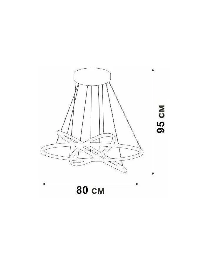 Потолочный светильник Vitaluce V04628-03/3S, LED 110Вт, 3000K - фото 2