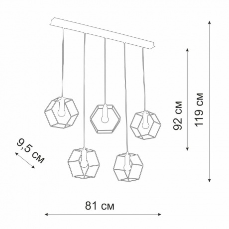 Потолочный светильник Vitaluce V4956-1/5S, 5xE14 макс. 40Вт - фото 2