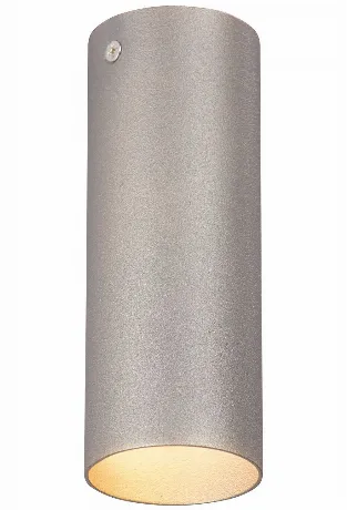 Накладной светильник Vitaluce V4641-2/1PL, 1хGU10 макс. 20Вт